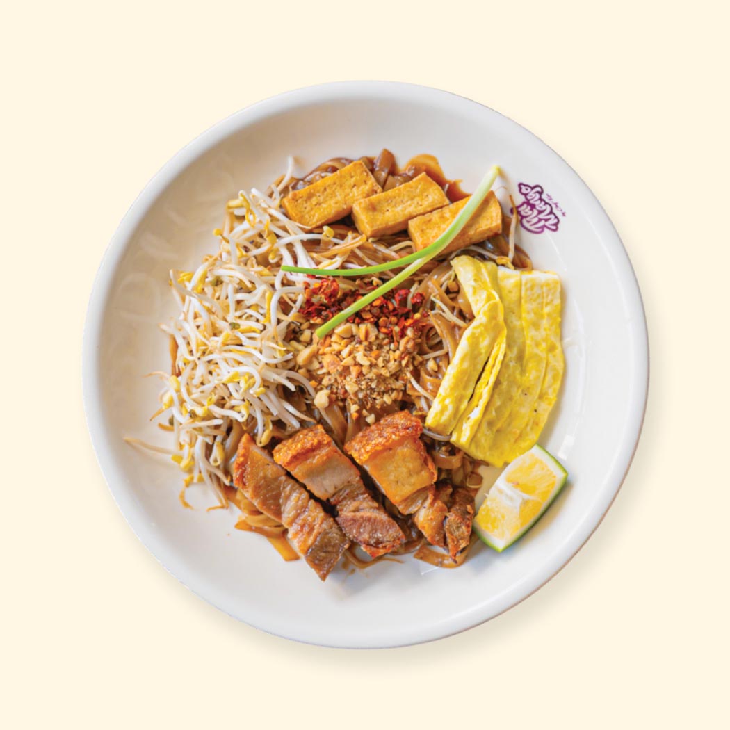 Pork Belly Pad Thai