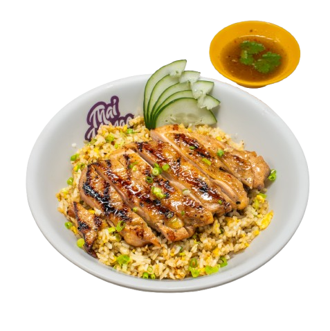 Thai Grilled Chicken Fried Rice (Khao Phad Gai Yang)